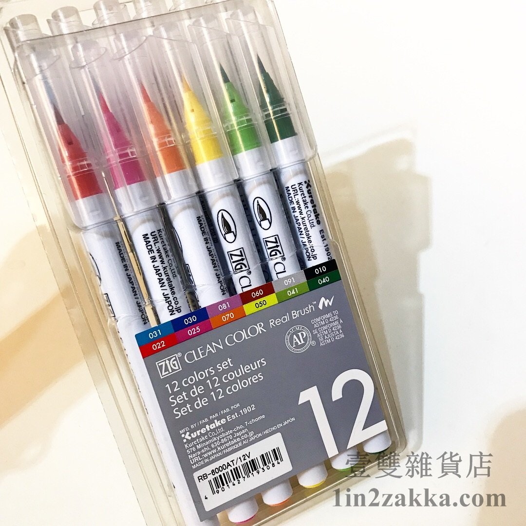 吳竹Kuretake　ZIG Clean Color Real Brush Markers